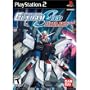 Mobile Suit Gundam Seed Never Ending Tomorrow