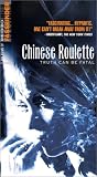 Chinese Roulette