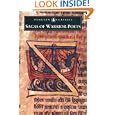 Sagas of Warrior-Poets by Diana Whaley