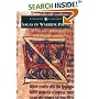 Sagas of Warrior-poets (Penguin Classics)
