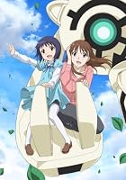 神様ドォルズ　第1巻 [Blu-ray]