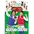 NHKおかあさんといっしょ 弘道・きよこのあそびうた だいすき! [DVD]