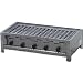 Gasgrill/ Gastrobräter 5-flammig Komplett mit Rost und Pfanne