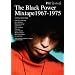 The Black Power Mixtape