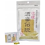 琉球酒豪伝説 10包