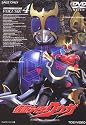 仮面ライダー クウガ Vol.4 [DVD]