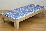 ダブルサイズ 敷きパット『小粋』 サイズ:140×205cm カラー:ブルー(#6600529)