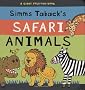 Simms Taback's Safari Animals: A giant fold-out book