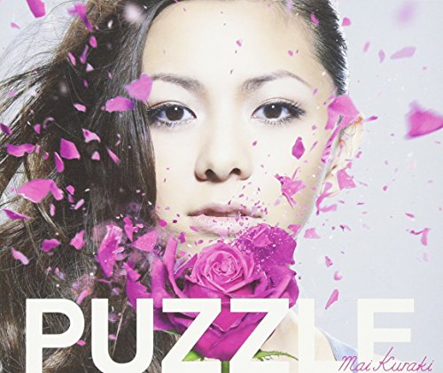PUZZLE/Revive(初回限定盤) 倉木麻衣