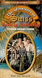Adventures of Swiss Family Robinson 1: Survival