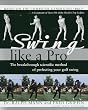 Swing Like a Pro