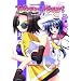 Talisman Himari, Bd. 5
