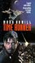 Time Runner [VHS]