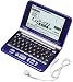 CASIO �d�q���� Ex-word XD-ST4800PL �f�B�[�v�u���[ (50�R���e���c, �w�K�n, 6�����ꉹ���ǂݏグ&�Z���^�[�������X�j���O�@�\, �o�b�N���C�g���X�[�p�[�����׉t��, �g���v���ǉ��@�\����)