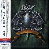 Vain Glory Opera +1