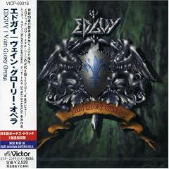 Vain Glory Opera