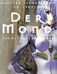 GRAND LIVRE DE NEON-GENESIS EVANGELIO...