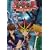 Yu-Gi-Oh, Vol. 6 - The Scars of Defeat