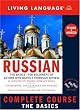 Russian Complete Course: The Basics (Living Language Complete Course)
