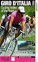 Giro D'Italia 1993 - The Cycling Video Of The Year [VHS]