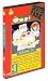South Park : Saison 4 (Vol.13) : Cartman s'inscrit à la Nambla / Tampons en cheveux de Cherokee / C
