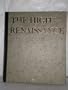 The high Renaissance Italian painting (The Color slide books of the world's art)