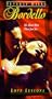 Love Lessons (Rated) [VHS]