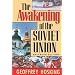 The Awakening of the Soviet Union: Enlarged Edition (Reith Lectures)