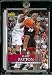 2007-08 Upper Deck First Edition # 156 Gary Payton - NBA Basketball Trading Card in a Protective Display Case