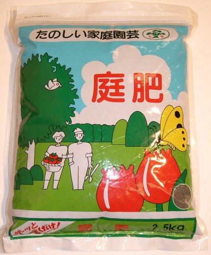 松印 庭肥 2.5kg