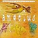 Angelus