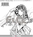 Fooly Cooly OST 2: King of Pirates