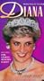 Diana:Princess of Wales [VHS]