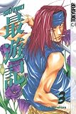 Saiyuki: v. 3 (Saiyuki Reload)