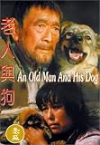 Lao ren he gou [VHS]