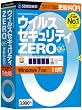 ウイルスセキュリティZERO 1台用(Windows7 対応保証版) CD-ROM版