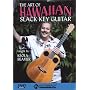DVD-The Art Of Hawaiian Slack Key Guitar