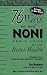 Books : 76 Ways to Use Noni Fruit Juice