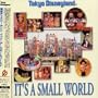 It's a Small World
