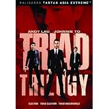 Triad Trilogy