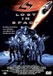 Lost in Space [Deluxe Edition]