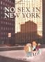 No sex in New York