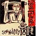 Serendipity 18