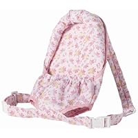 Corolle Mon Premier Nursery Baby Sling (12)