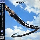 Spiral by Vangelis