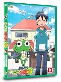 Animation - Keroro Gunso 13 7Th Season [Japan DVD] BCBA-4020