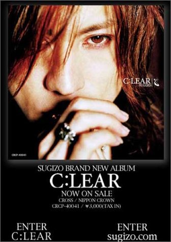 C:LEAR