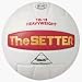 Sporting Goods : Tachikara "The Setter" Volleyball
