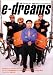 ｅ‐ｄｒｅａｍｓ [DVD]