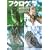 �t�N���E�\���̐��Ԃƍs���̐_�������������